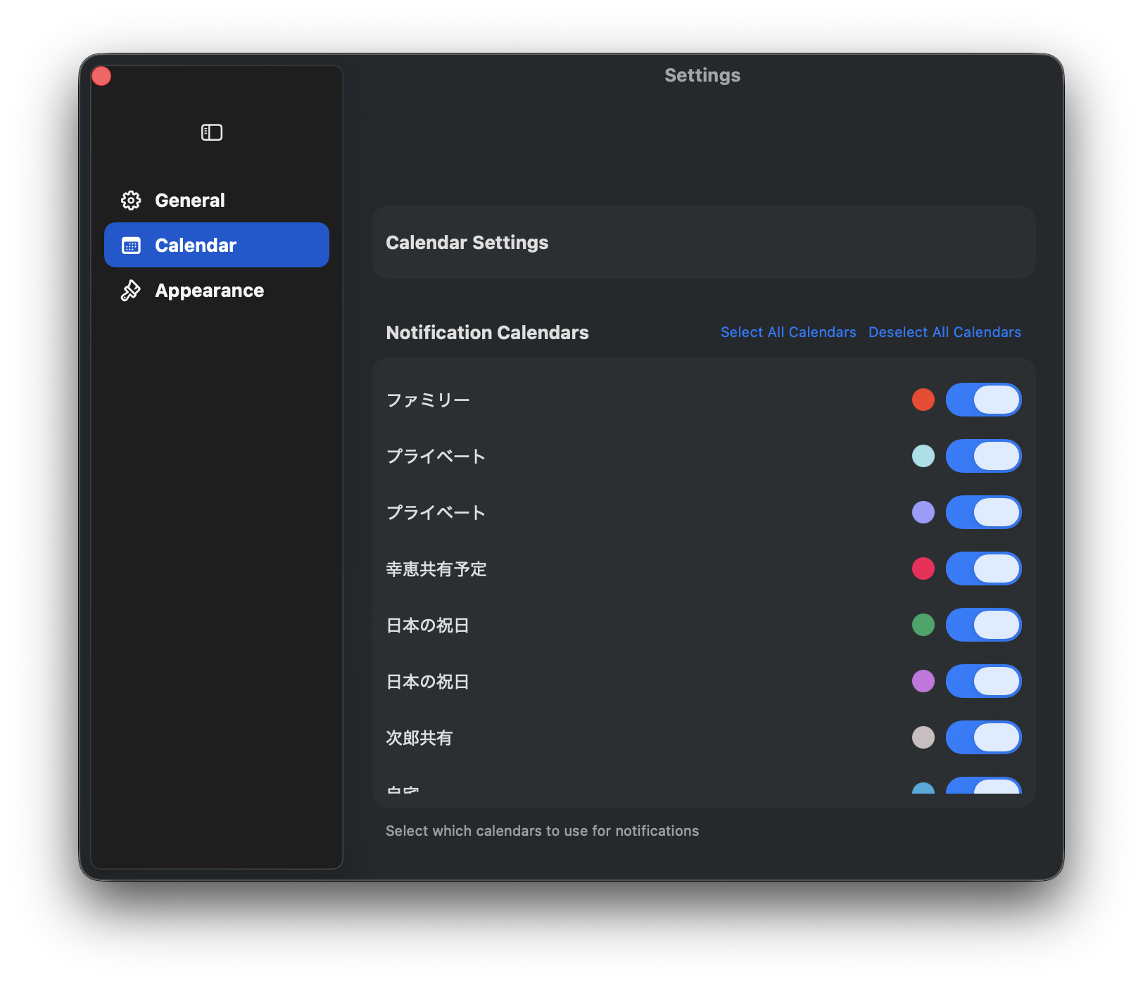 Calendar settings